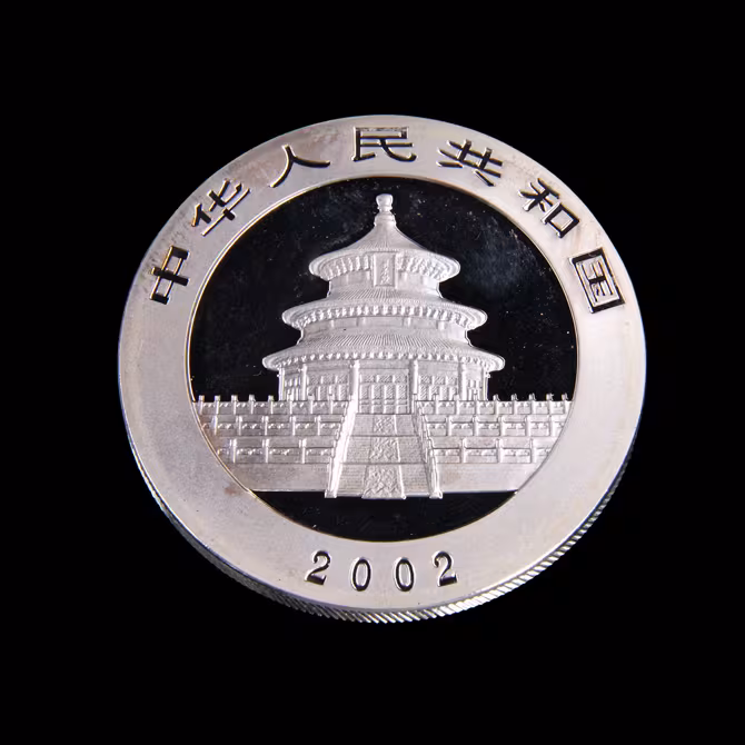 China Panda Silbermuenze 1 oz 2002 Rueckseite Himmelstempel Peking chinesische Schrift 2002
